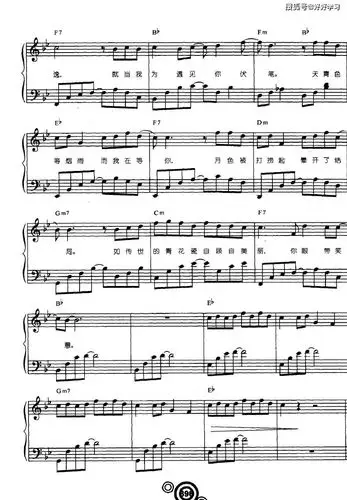 周杰伦青花瓷钢琴谱简易版_手机搜狐网