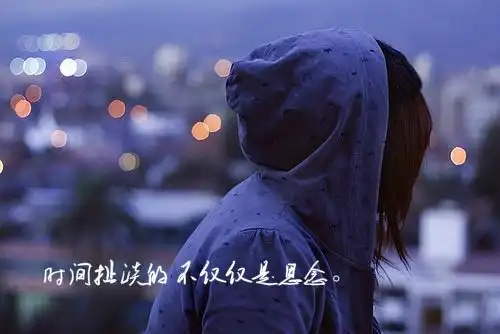 想死的句子伤心欲绝