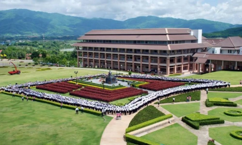 泰国皇太后大学管理学院介绍