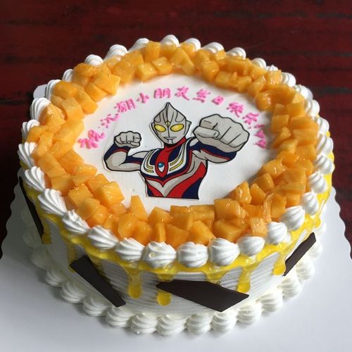 儿童蛋糕创意订做超人奥特曼生日卡通男女孩周岁满月全国同城配送