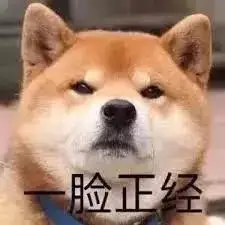 一波超全的微信春节表情雨!学会这些,你就是家庭群里最会聊天的