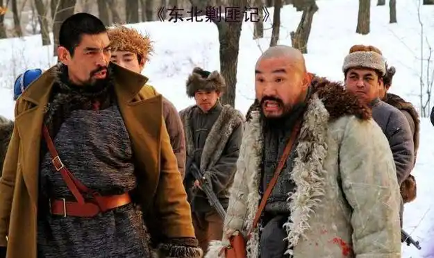 东北土匪又称红胡子为什么不叫绿帽子来瞧个热闹