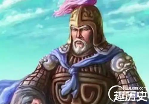 东吴的三代老臣程普:惨被遗忘的一代江东名将 - 有趣史