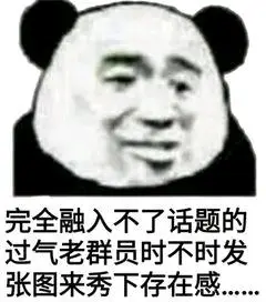 何以解忧唯有杜康表情包 - 表情图