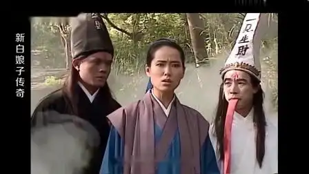 新白娘子传奇:许仙真可怜,被黑白无常抓到地府,太可怕了