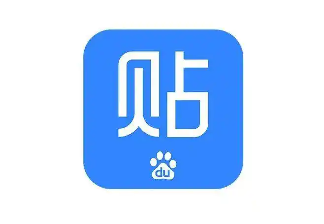 百度贴吧为何渐渐失去了人气?_影响_帖子_时代