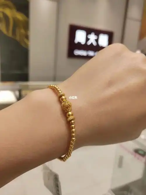 周大福最新款传承手链