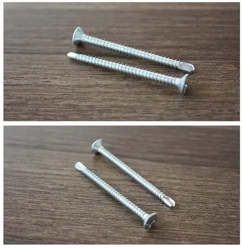 2十字沉头钻尾螺丝燕尾平头自攻自钻钉m4.2*131619