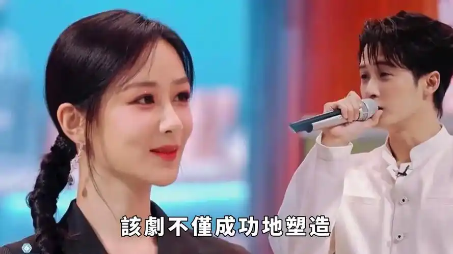 杨紫被问到:跟他真谈过吗三字回应惊呆主持人!