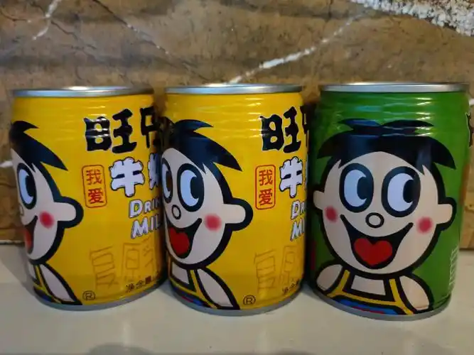 旺仔竟然还有隐藏版饮料04好好喝