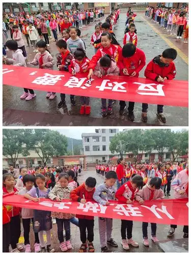 警备区希望小学倡导勤俭节约,反对铺张浪费活动 写美篇  通过宣传标语