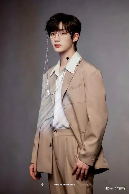 有没有姐子有丁程鑫的神图,求求了谢谢? - 知乎