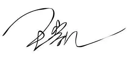 名字简笔画设计