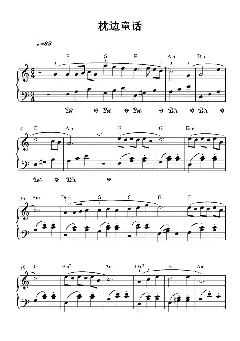 钢琴 #学钢琴 #钢琴谱  《枕边童话》儿童版 - 抖音