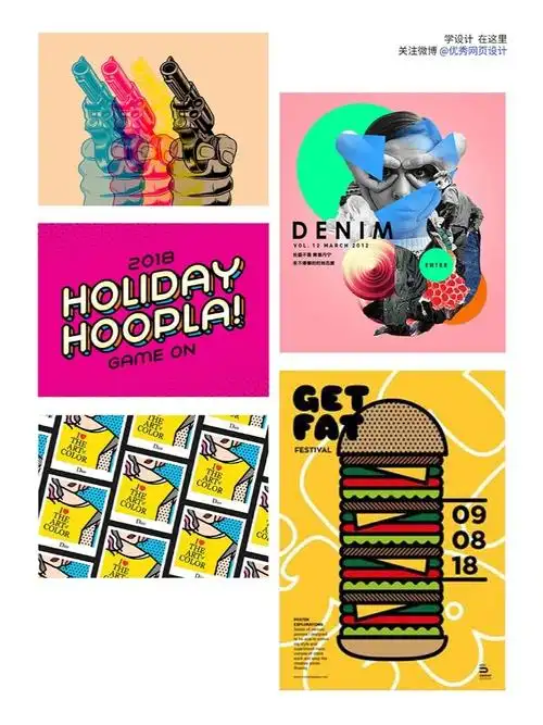 九张图带你快速了解3种设计风格今天是荷兰风格派瑞士风格和孟菲