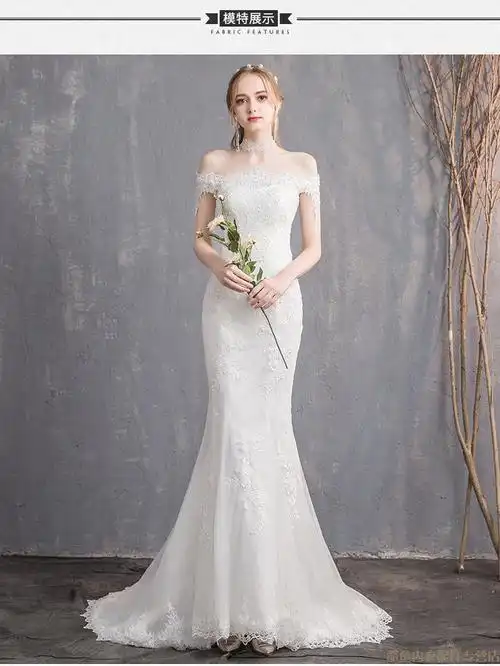 婚纱鱼尾裙礼服鱼尾婚纱礼服2022新款新娘显瘦简约一字肩小拖尾轻出门