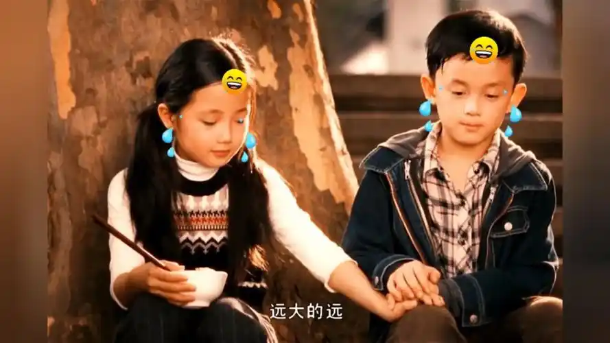 吴磊小时候怎么是台湾腔