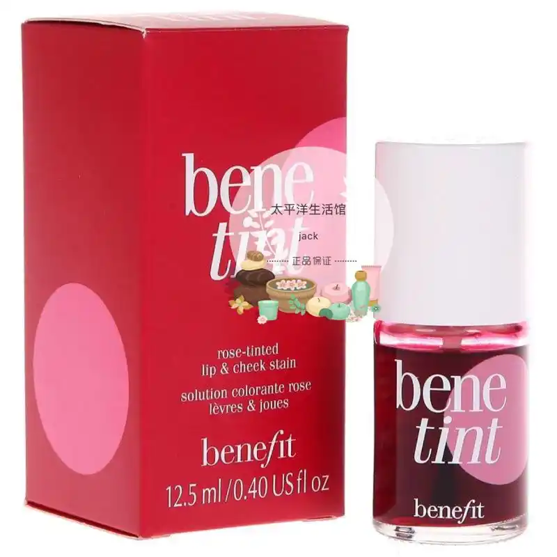 贝玲妃玫瑰胭脂水12.5ml(唇颊两用)_彩妆其他_彩妆