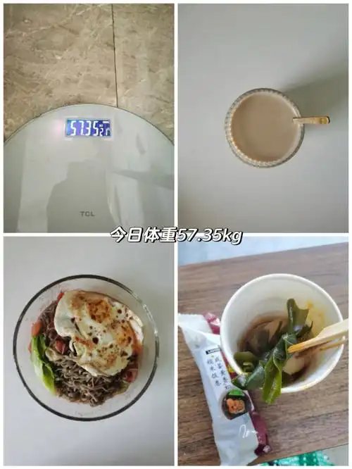 35kg,例假这几天一直保持这个体重,我严重怀疑我的称坏了,还是说天气