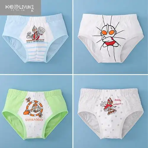 可莉允儿童内裤男小男孩214岁三角裤透气男童宝宝小童中大童短裤头