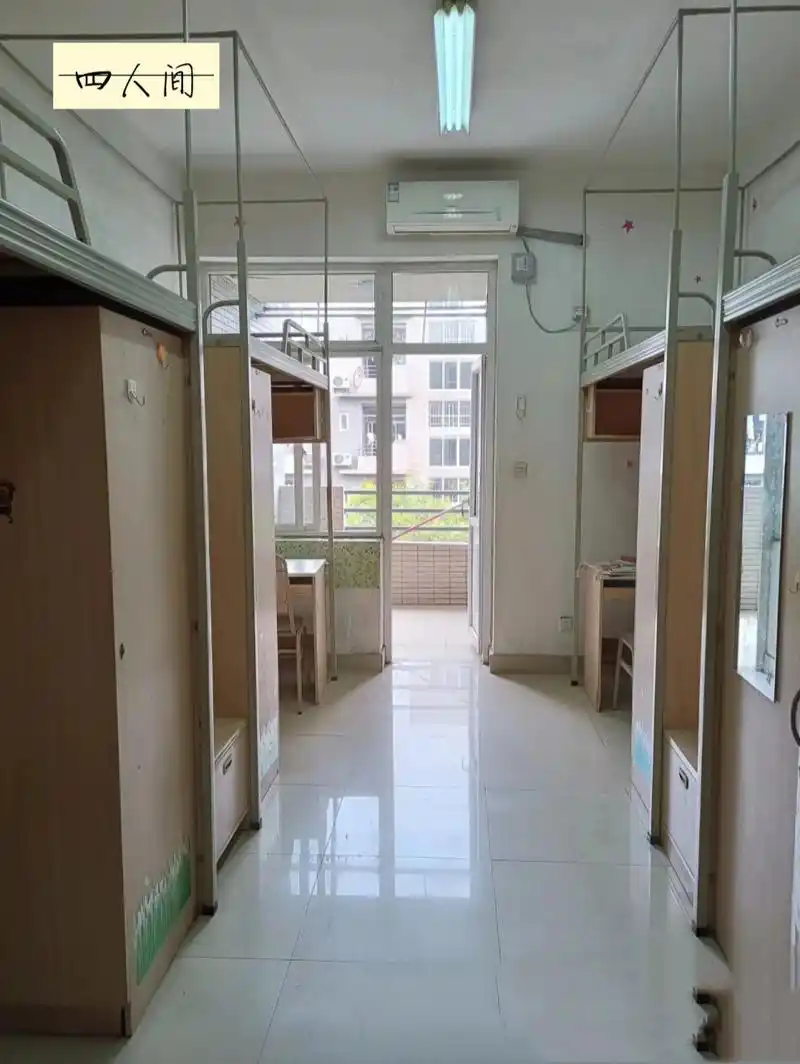 成都中医药大学 宿舍,食堂,图书馆,操场,博物馆照片,供参考