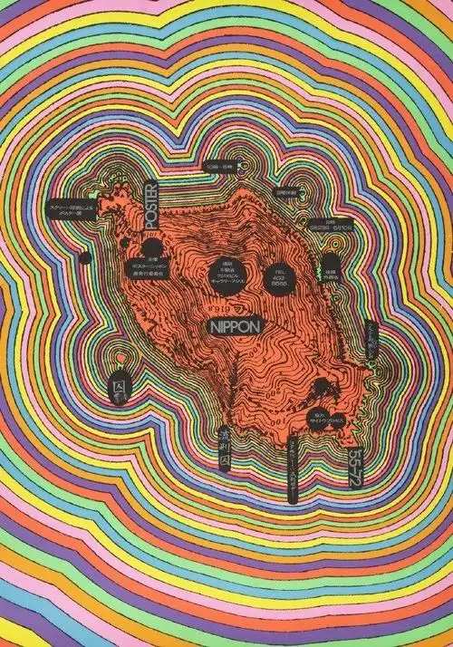 日本平面设计大师 粟津洁 的海报设计作品