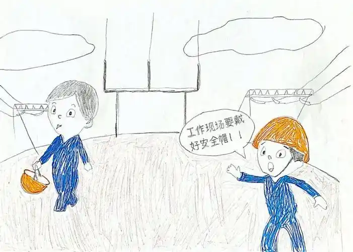 【安全生产月】安全生产月宣传漫画_阿巴_草原_来源