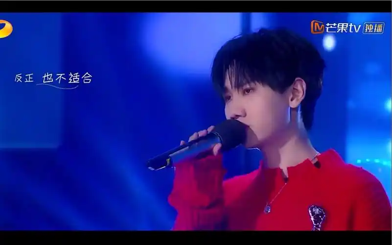 【汪苏泷】现场演唱《古怪》(快乐大本营20190427)_哔哩哔哩_bilibili