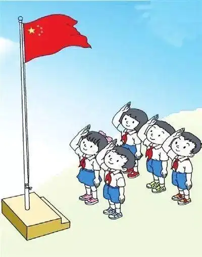 中向国旗敬礼的小男生卡通简笔画大全飘扬五星