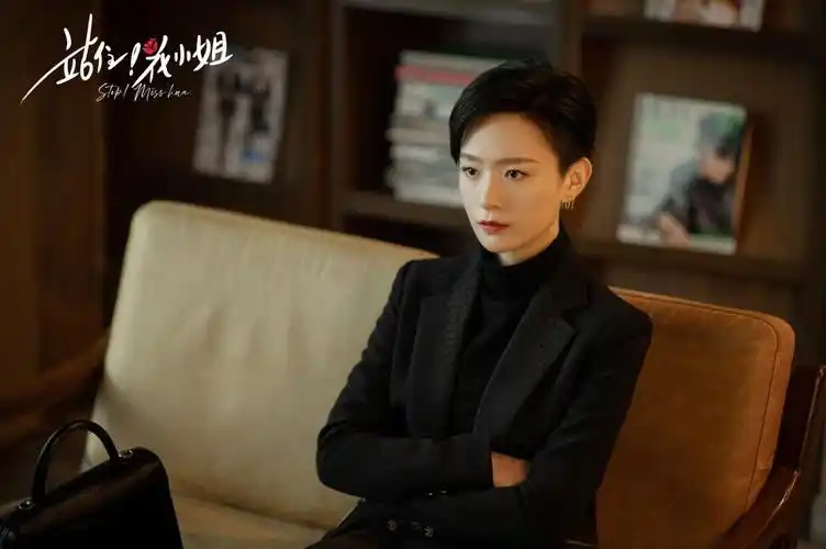 《站住!花小姐》收官 苏梦迪霸总式扑吻甜蜜升级