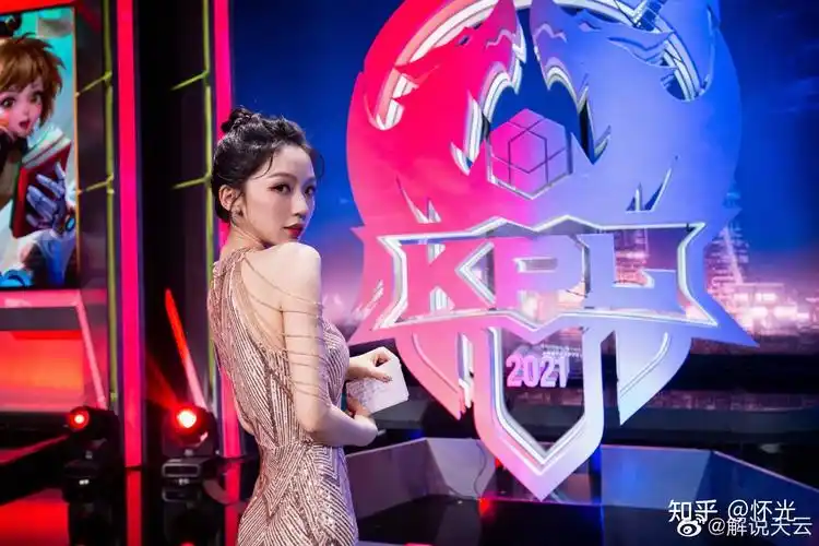 如何评价kpl解说灵儿