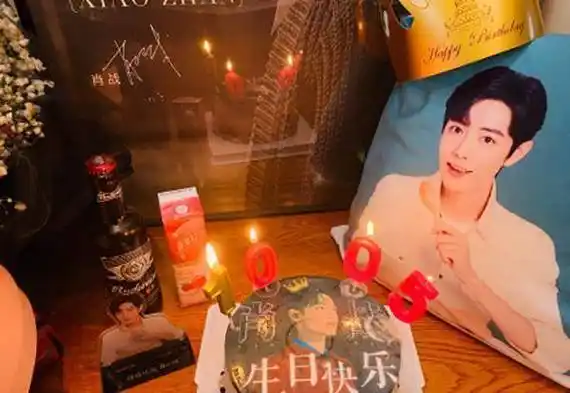 肖战29岁生日有多排面?网友:粉丝也太壕了!_照片_偶像_承包