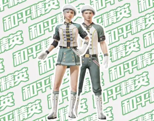 和平精英:光子乱取套装名字,奈何性价比太高,还是买了!