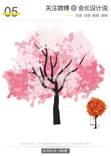 第45期|杂草|插画|草丛_新浪新闻