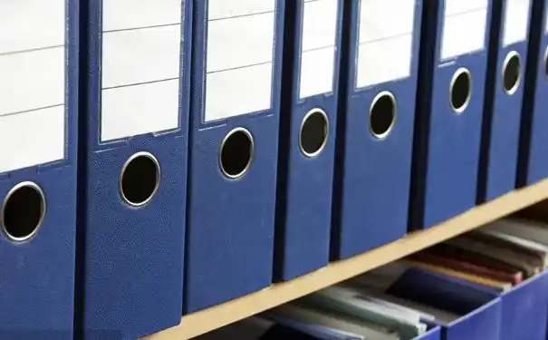 档案应该正确的处理