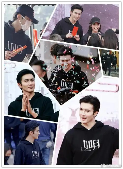 演员高伟光的行程日记2021年10月