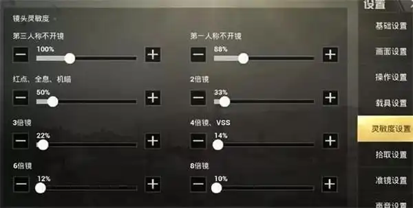 和平精英精彩内容请关注哦   扫码关注←→有惊喜哦  >>前不久又迎来