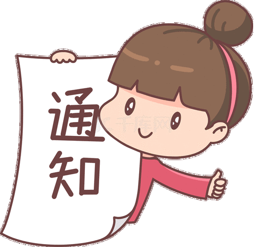 扎着小辫子的可爱小女孩人物背影