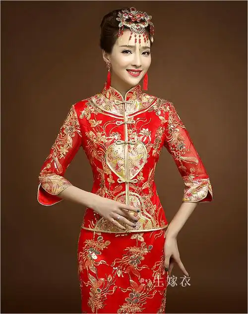 秀禾服长款2018冬新款新娘结婚敬酒服旗袍中式婚礼礼服修身嫁衣女