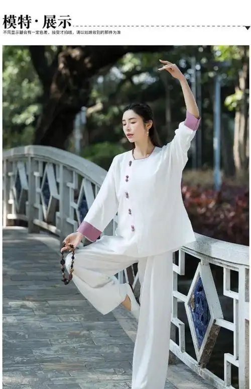 高端中国风女装禅服茶服夏季佛系衣服打坐女居士服中式禅意棉麻禅修服