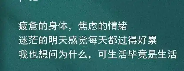 月子之痛,原谅婆婆,可每次回忆我都泪流满面,我忘不了那个哭泣的月夜