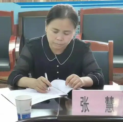 「教育整顿」新区检察室召开队伍教育整顿第三次征求意见座谈会