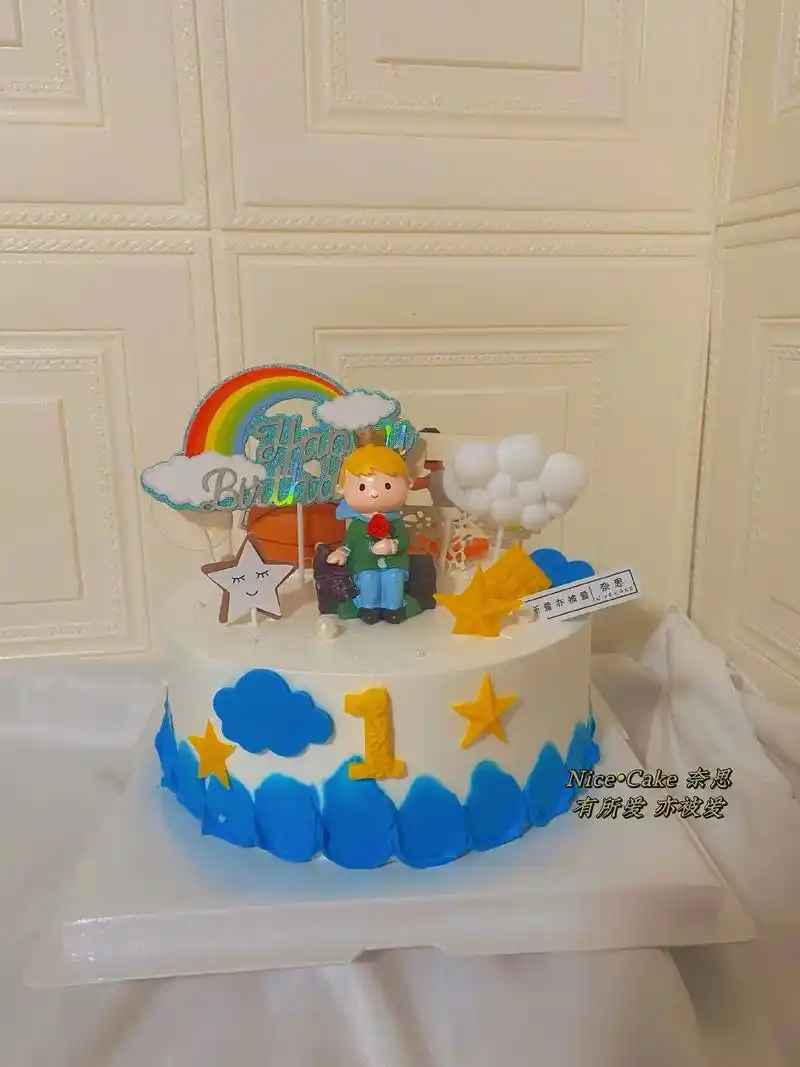 双面蛋糕 一个蛋糕,两种意义… 生于不同年份,始于同天生日 - 抖音