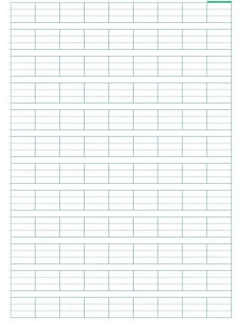 高清 田字格拼音格打印模板 a4电子版 高清 田字格拼音格打印模板 a4