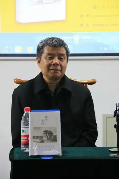 近代史研究者解玺璋,北京历史文化及圆明园,教堂建筑专家刘阳做客北京