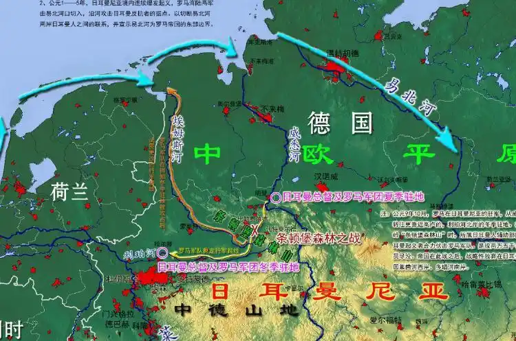 欧上-19.1罗马将控制线向日耳曼尼亚推进