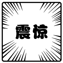 西南一女子跳河轻生,原因不明.......