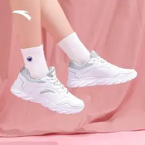 0094人付款天猫安踏女鞋冬季运动鞋女2021新款网鞋女士休闲鞋子官方