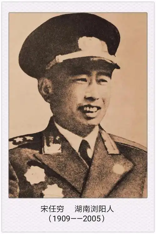 参加秋收起义的开国将帅