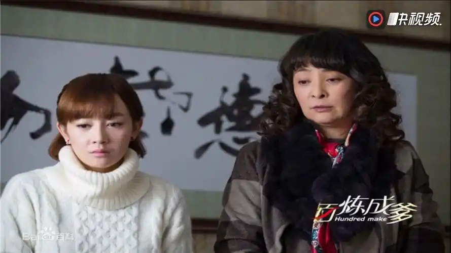 幸福起航百炼成爹1-假结婚李光洁张檬演绎最萌身高差